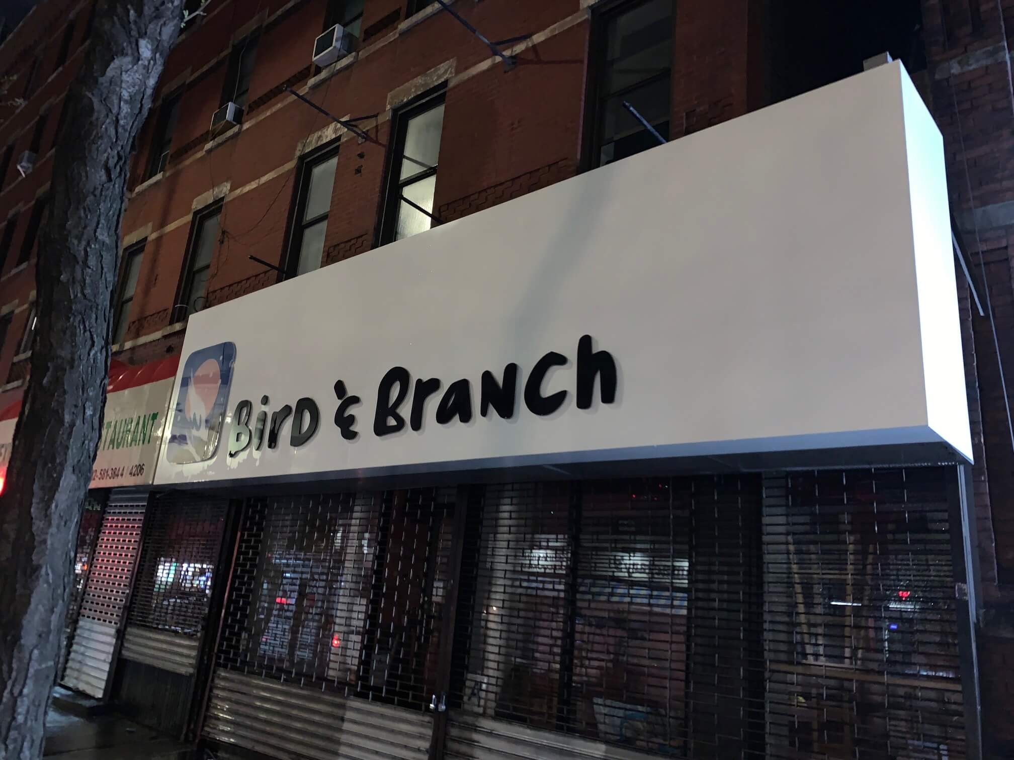 Sign Maintenance